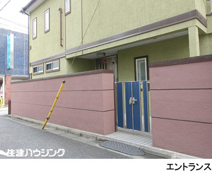  店舗付住宅 豊島区池袋１丁目 24800万円 池袋駅｜住建ハウジング