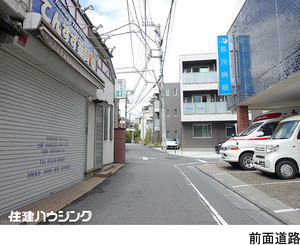  店舗付住宅 豊島区池袋１丁目 24800万円 池袋駅｜住建ハウジング