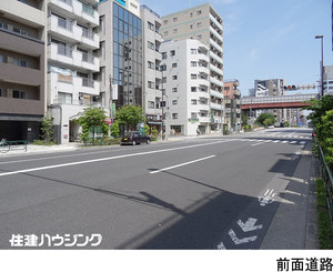  ビル 墨田区千歳３丁目 29000万円 森下駅｜住建ハウジング