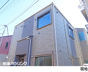  アパート(一棟) 杉並区阿佐谷北１丁目 16750万円 阿佐ケ谷駅｜住建ハウジング