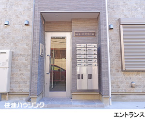  アパート(一棟) 杉並区阿佐谷北１丁目 16750万円 阿佐ケ谷駅｜住建ハウジング
