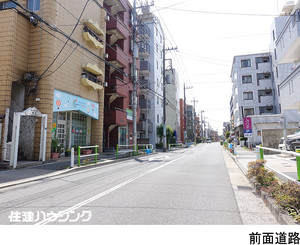  マンション(一棟) 板橋区徳丸１丁目 シェアハウス　アーバルバル東武練馬 31500万円 東武練馬駅｜住建ハウジング