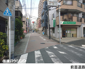  マンション(一棟) 葛飾区新小岩１丁目 29000万円 新小岩駅｜住建ハウジング