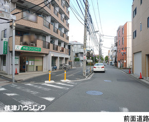  マンション(一棟) 葛飾区新小岩１丁目 29000万円 新小岩駅｜住建ハウジング