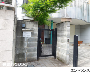  中古一戸建て 新宿区北新宿３丁目 13900万円 大久保駅｜住建ハウジング