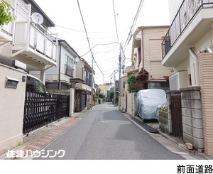  中古一戸建て 中野区中野１丁目 15900万円 中野駅｜住建ハウジング