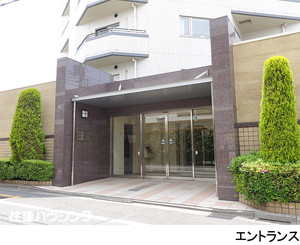  藤和北江古田公園ホームズ