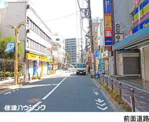  ビル 板橋区南常盤台１丁目 22200万円 ときわ台駅｜住建ハウジング