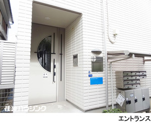  マンション(一棟) 北区岸町２丁目 23800万円 東十条駅｜住建ハウジング