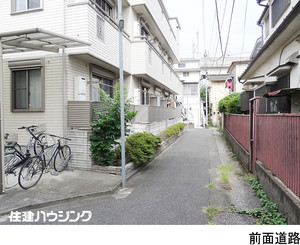  マンション(一棟) 北区岸町２丁目 23800万円 東十条駅｜住建ハウジング