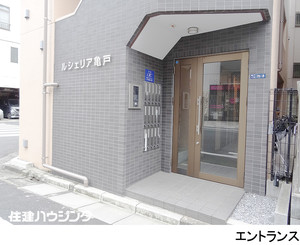  マンション(一棟) 江東区亀戸３丁目 ルシェリア亀戸 27000万円 亀戸駅｜住建ハウジング