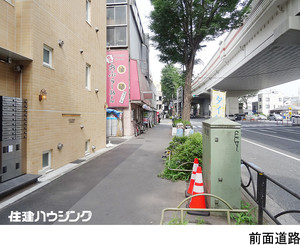  マンション(一棟) 杉並区下高井戸１丁目 38700万円 桜上水駅｜住建ハウジング