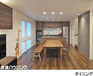  中古一戸建て 渋谷区恵比寿２丁目 16800万円 恵比寿駅｜住建ハウジング