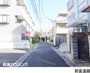  土地・売地 世田谷区北沢３丁目 9800万円 下北沢駅｜住建ハウジング