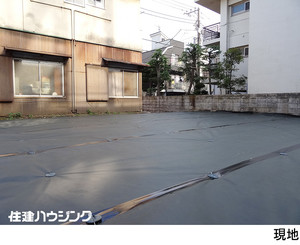 売地品川区 西品川１丁目