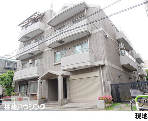  大和郷ホームズ