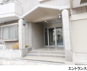  大和郷ホームズ