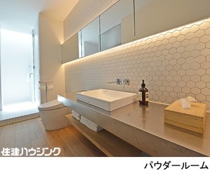 中古一戸建て 大田区南馬込４丁目 7980万円 西馬込駅｜住建ハウジング