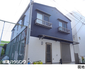  中古一戸建て 江東区東砂５丁目 7500万円 南砂町駅｜住建ハウジング