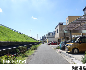 中古一戸建て 江東区東砂５丁目 7500万円 南砂町駅｜住建ハウジング