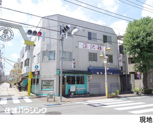 ビル 世田谷区深沢３丁目 14970万円 自由が丘駅｜住建ハウジング