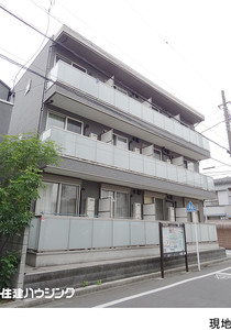  アパート(一棟) 大田区西六郷２丁目 21800万円 雑色駅｜住建ハウジング