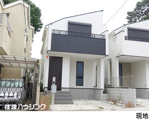  中古一戸建て 世田谷区奥沢７丁目 11500万円 九品仏駅｜住建ハウジング