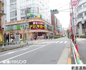  事務所(区分) 豊島区池袋１丁目 池袋一丁目ビル 6650万円 池袋駅｜住建ハウジング