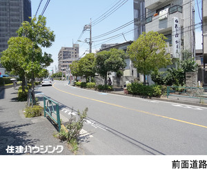  ビル 大田区西六郷４丁目 8150万円 六郷土手駅｜住建ハウジング