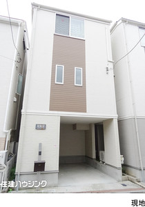その他(一棟) 荒川区東尾久２丁目 民泊営業中 6500万円 西日暮里駅｜住建ハウジング