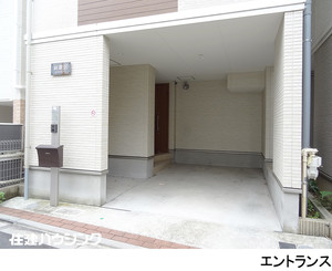  その他(一棟) 荒川区東尾久２丁目 民泊営業中 6500万円 西日暮里駅｜住建ハウジング