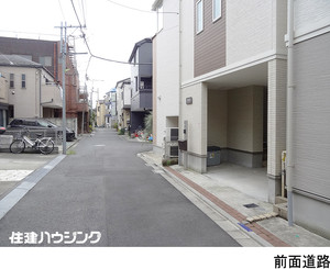  その他(一棟) 荒川区東尾久２丁目 民泊営業中 6500万円 西日暮里駅｜住建ハウジング