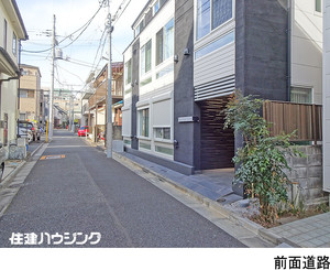  アパート(一棟) 中野区本町３丁目 26100万円 中野坂上駅｜住建ハウジング