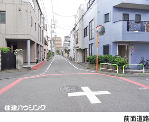  ビル 北区東十条５丁目 9000万円 東十条駅｜住建ハウジング