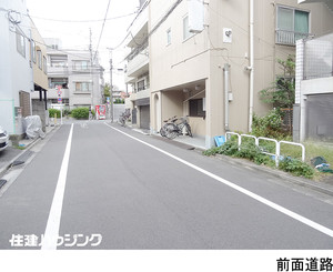  マンション(一棟) 板橋区向原２丁目 9500万円 小竹向原駅｜住建ハウジング