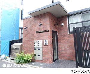 マンション(一棟) 目黒区上目黒５丁目 32000万円 祐天寺駅｜住建ハウジング