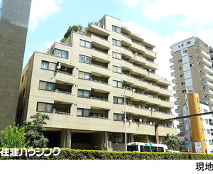 ビクセル新宿(7900万円)｜中古マンション（新築･中古）｜住建ハウジング