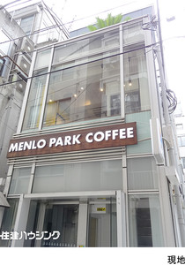 ビル 渋谷区渋谷２丁目 28000万円 渋谷駅｜住建ハウジング