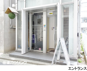  ビル 渋谷区渋谷２丁目 28000万円 渋谷駅｜住建ハウジング