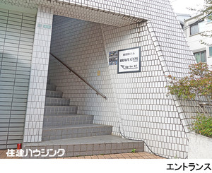  事務所(区分) 世田谷区経堂４丁目 経堂パレス 10960万円 千歳船橋駅｜住建ハウジング