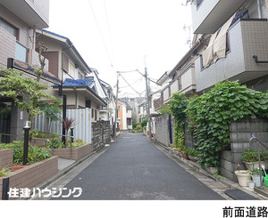  アパート(一棟) 中野区南台５丁目 10499万円 方南町駅｜住建ハウジング