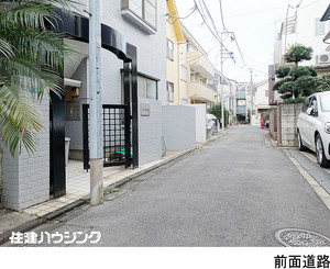 土地・売地 目黒区目黒本町４丁目 16000万円 武蔵小山駅｜住建ハウジング