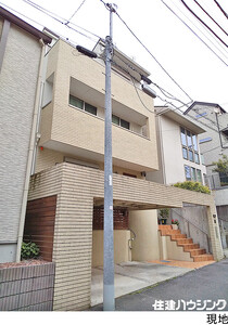  中古一戸建て 世田谷区代田２丁目 12500万円 下北沢駅｜住建ハウジング