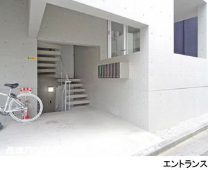  マンション(一棟) 板橋区富士見町 16800万円 ときわ台駅｜住建ハウジング