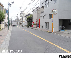  マンション(一棟) 板橋区富士見町 16800万円 ときわ台駅｜住建ハウジング