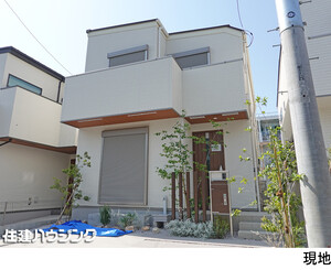  新築一戸建て 中野区白鷺２丁目 7690万円 鷺ノ宮駅｜住建ハウジング