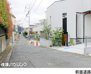  新築一戸建て 中野区白鷺２丁目 7390万円 鷺ノ宮駅｜住建ハウジング