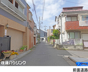  新築一戸建て 中野区白鷺２丁目 7790万円 鷺ノ宮駅｜住建ハウジング