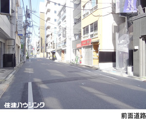  ビル 千代田区東神田１丁目 26200万円 馬喰町駅｜住建ハウジング