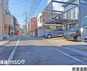  中古一戸建て 品川区豊町６丁目 24800万円 中延駅｜住建ハウジング